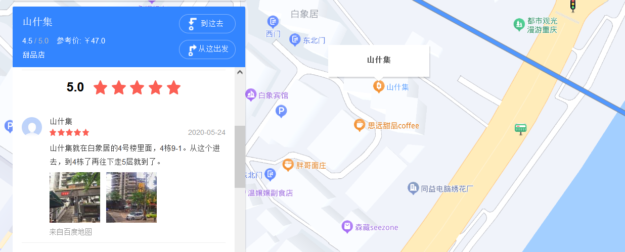 image-20230213220557349